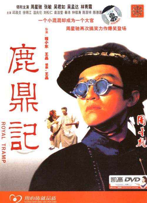 哪里可以办创意设计学院文凭毕业证